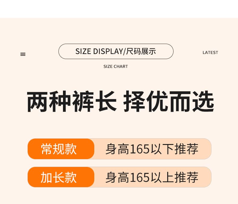 한 부서 디자인 센스 작은 방귀 커튼 정장 와이드 레깅스 바지 2026 가을 새로운 하이웨이스트 캐주얼 스트레이트 모통이 칼 바지 상세 이미지 21