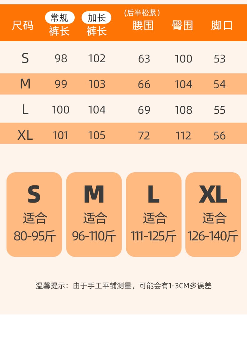 한 부서 디자인 센스 작은 방귀 커튼 정장 와이드 레깅스 바지 2026 가을 새로운 하이웨이스트 캐주얼 스트레이트 모통이 칼 바지 상세 이미지 22