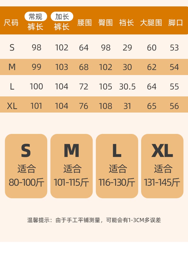 어두운 회색 니트 와이드 레깅스 바지 2026 가을 새로운 하이웨이스트 도루 센스 스트레이트 가면 바지 슬림해 보이는 운동 웨이 바지 상세 이미지 20