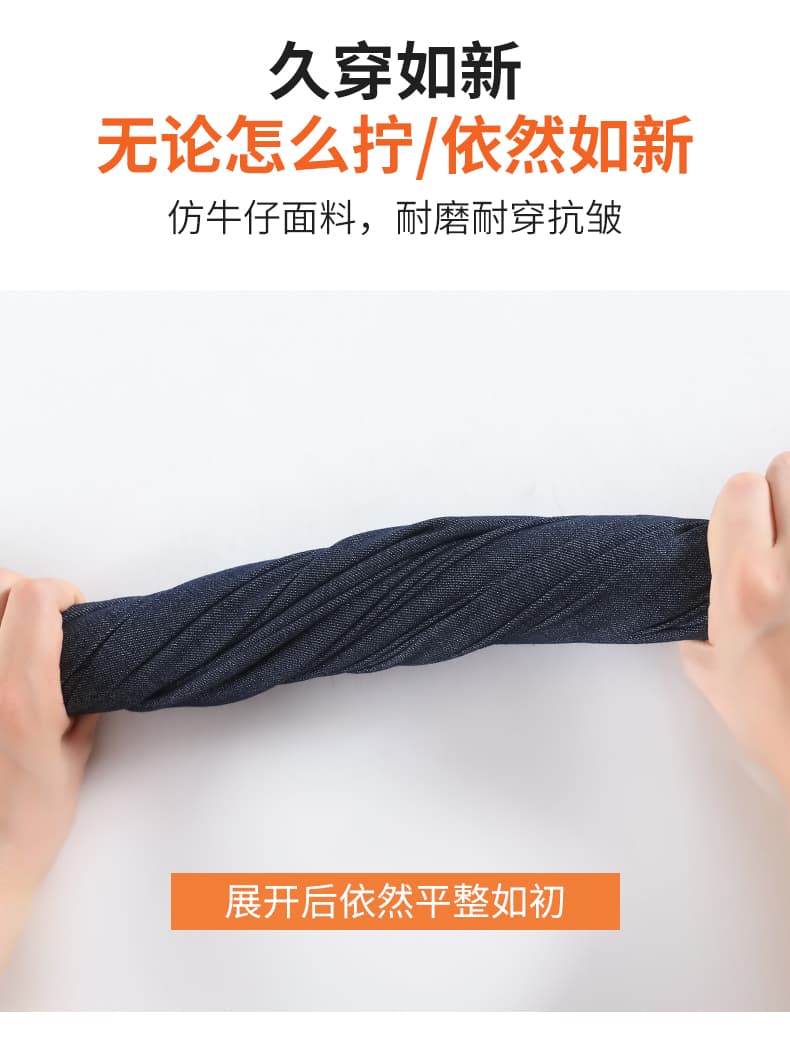 해군 모방 데님 와이드 레깅스 바지 2026 가을 하이웨이스트 캐주얼 바지 오래된 돈 바람 도루 센스 바닥 청소 스트레이트 바지 상세 이미지 21