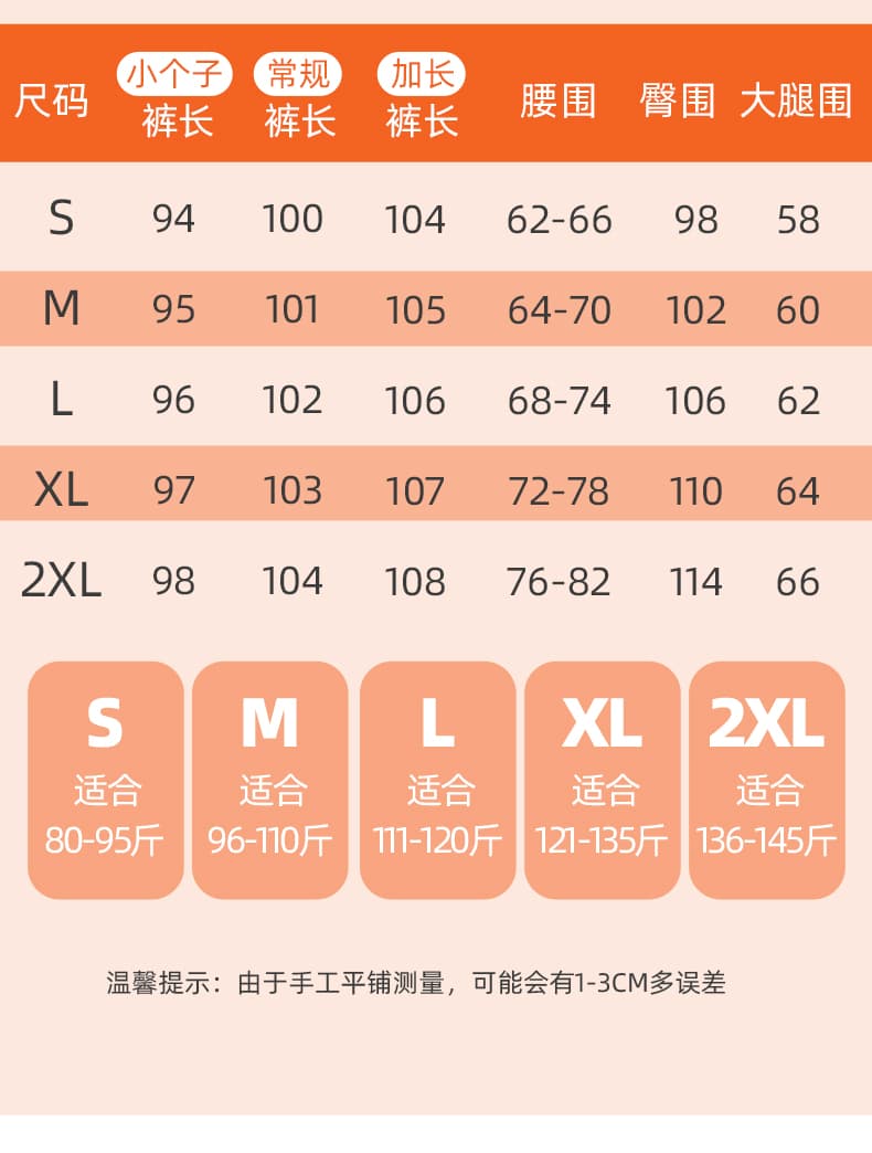 해군 모방 데님 와이드 레깅스 바지 2026 가을 하이웨이스트 캐주얼 바지 오래된 돈 바람 도루 센스 바닥 청소 스트레이트 바지 상세 이미지 28