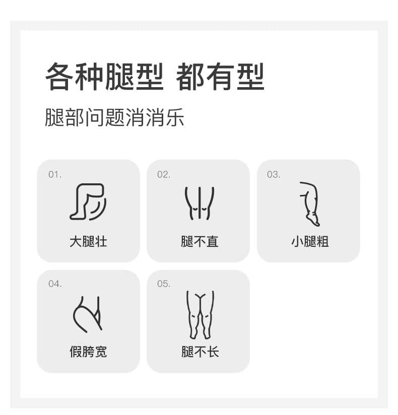대나무 마디 모방 면 린넨 데님 와이드 레깅스 바지 가을 2026 새로운 밴딩 하이웨이스트 캐주얼 트임 9 포인트 스트레이트 바지 상세 이미지 5