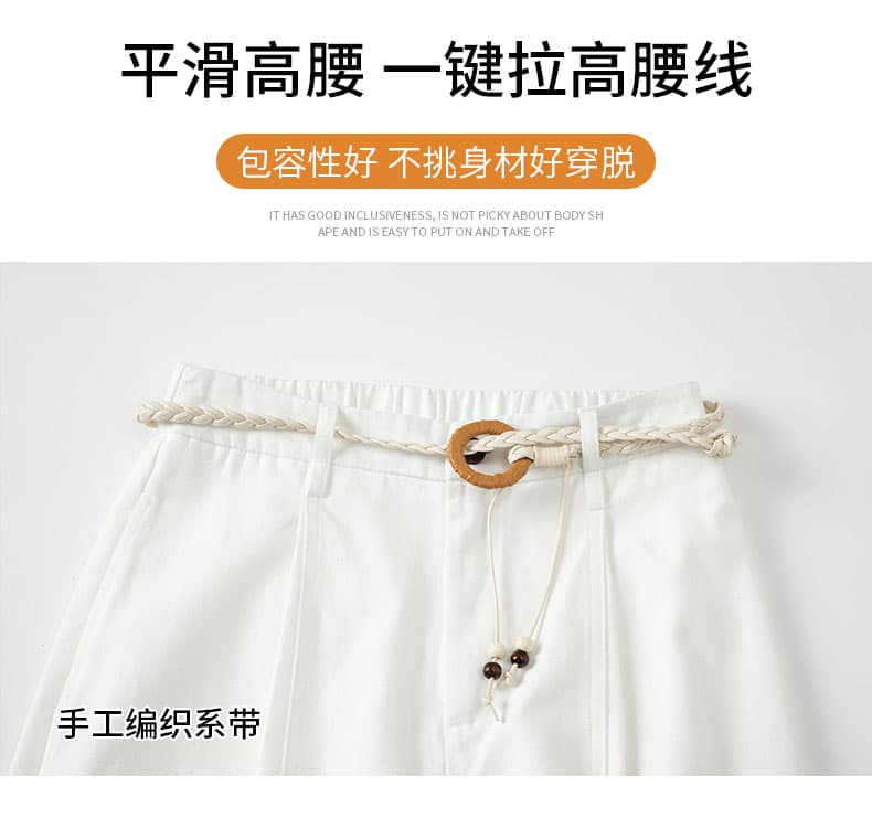 캐주얼 와이드 레깅스 바지 가을 새로운 밴딩 등 허리 디자인 센스 스트레이트 팬츠 루즈핏 느긋한 바람 슬림해 보이는 야마모토 바지 상세 이미지 10