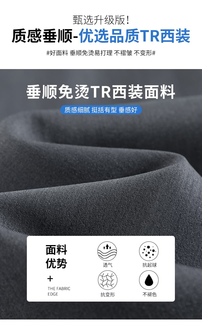 회색 고급 센스 넓은 다리 바나나 바지 여성 가을 2026 새로운 하이웨이스트 도루 센스 모통이 칼 캐주얼 스트레이트 정장 바지 상세 이미지 11