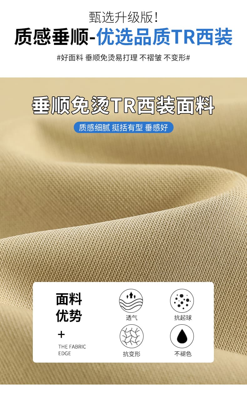 카키 색 캐주얼 스트레이트 팬츠 여성 2026 가을 새로운 루즈핏 느긋한 바람 와이드 레그 팬츠 하이웨이스트 좁은 에디션 정장 바지 상세 이미지 11