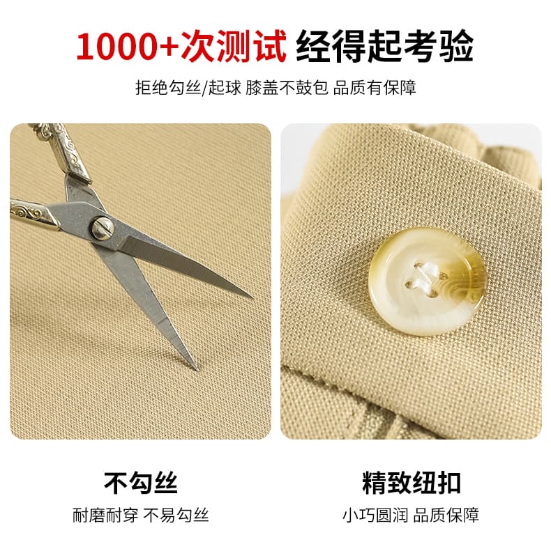 카키 색 캐주얼 스트레이트 팬츠 여성 2026 가을 새로운 루즈핏 느긋한 바람 와이드 레그 팬츠 하이웨이스트 좁은 에디션 정장 바지 상세 이미지 12