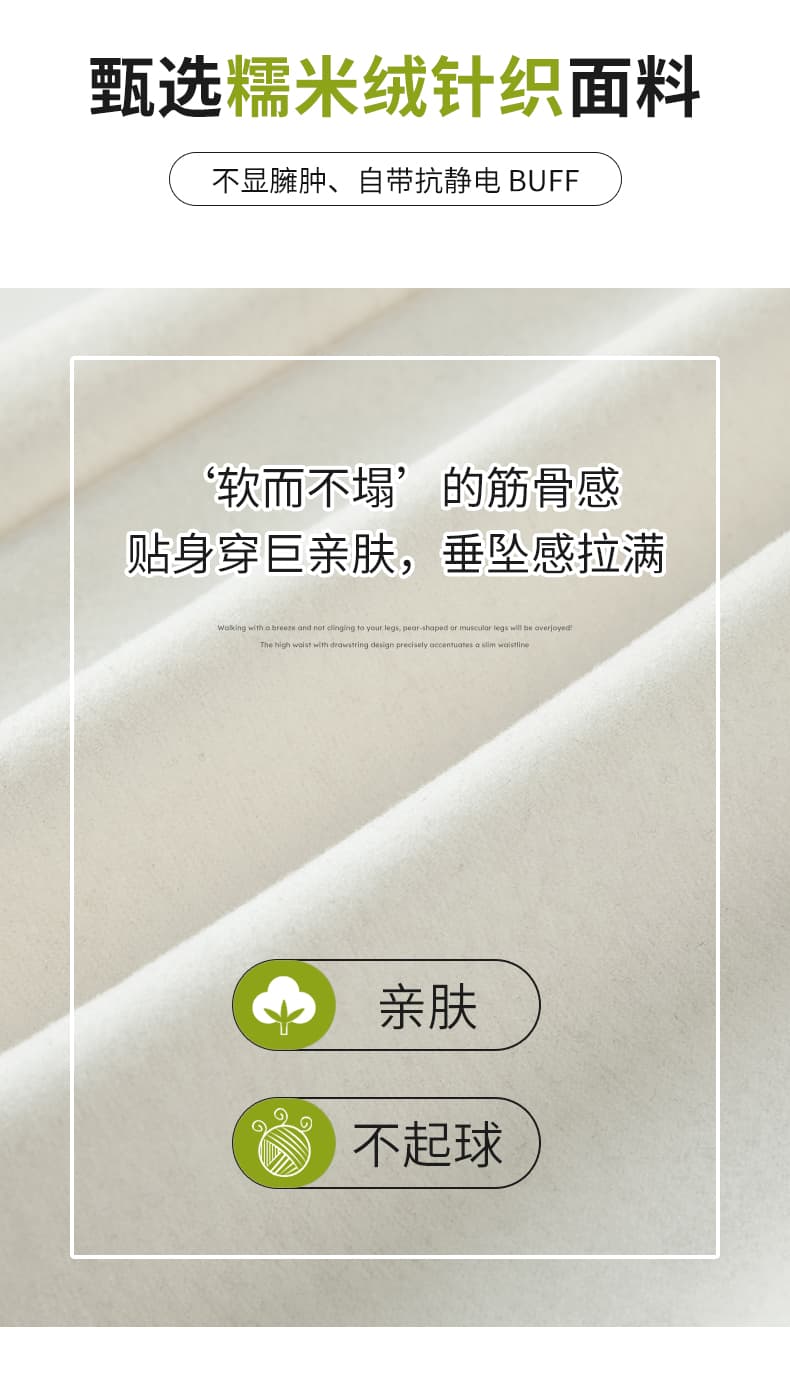 어두운 회색 넓은 다리 플레어 바지 가을 섹션 하이웨이스트 도루 센스 요가 운동 웨이 바지 캐주얼 부츠컷 찹쌀 바지 상세 이미지 5