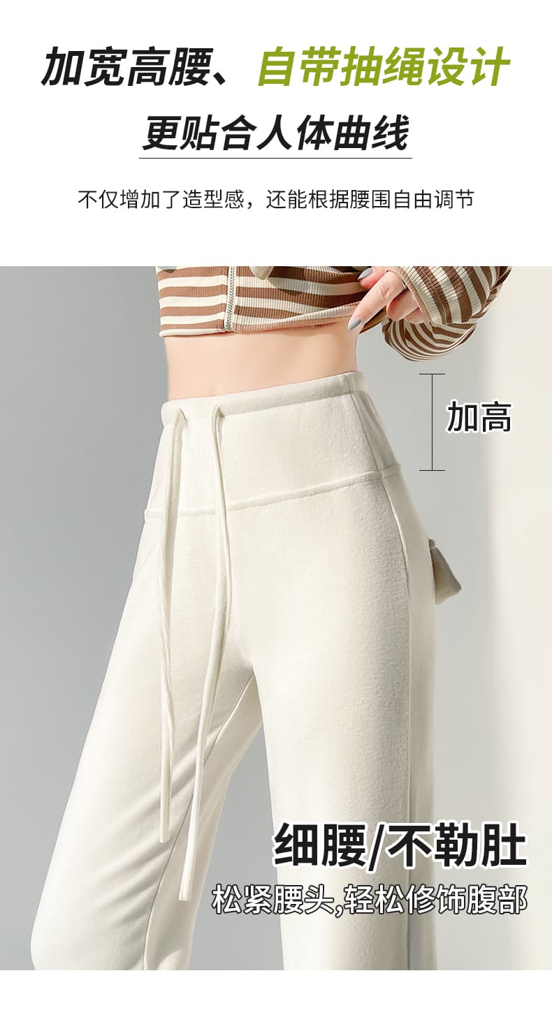 어두운 회색 넓은 다리 플레어 바지 가을 섹션 하이웨이스트 도루 센스 요가 운동 웨이 바지 캐주얼 부츠컷 찹쌀 바지 상세 이미지 9