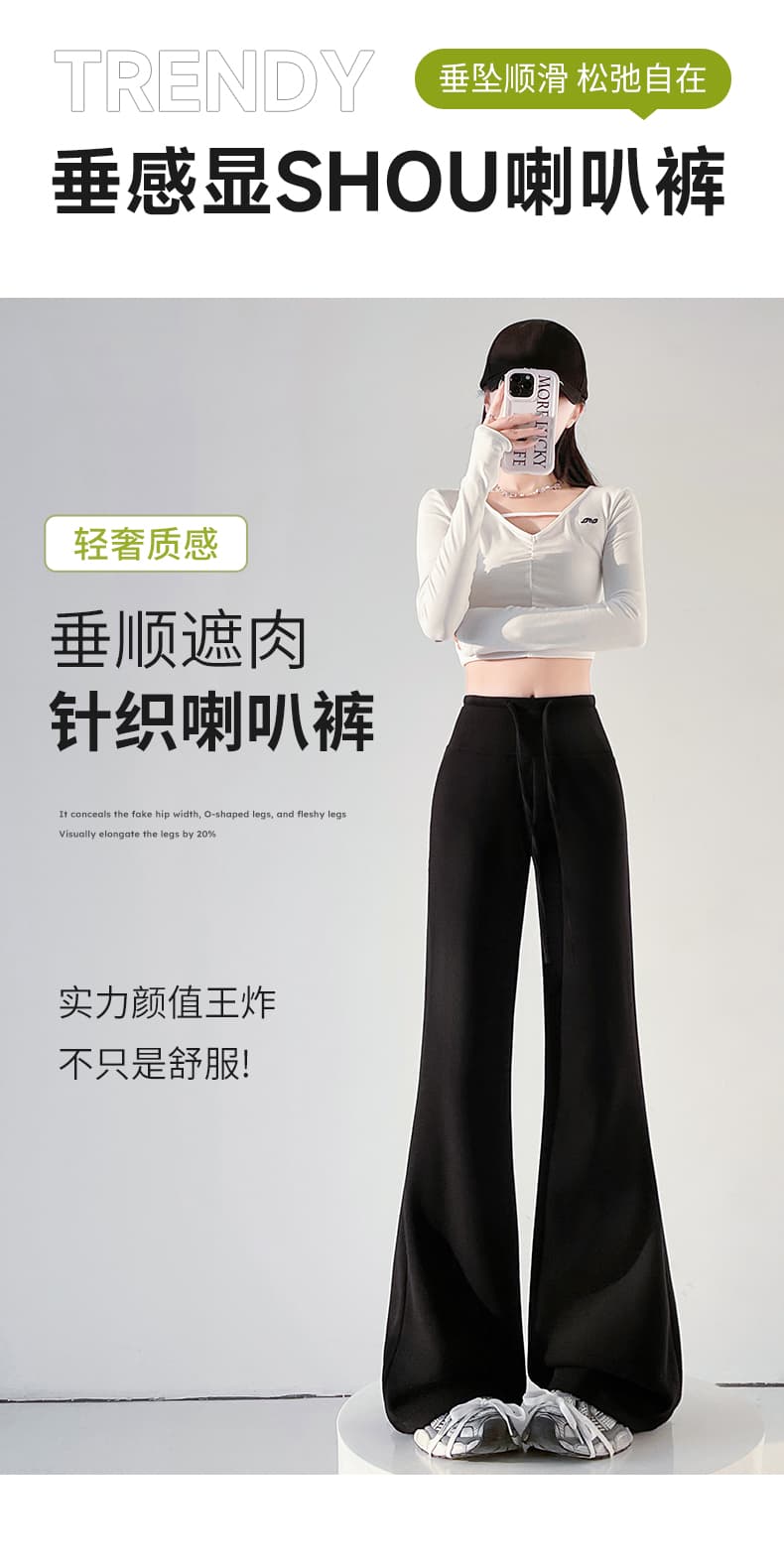 어두운 회색 넓은 다리 플레어 바지 가을 섹션 하이웨이스트 도루 센스 요가 운동 웨이 바지 캐주얼 부츠컷 찹쌀 바지 상세 이미지 10