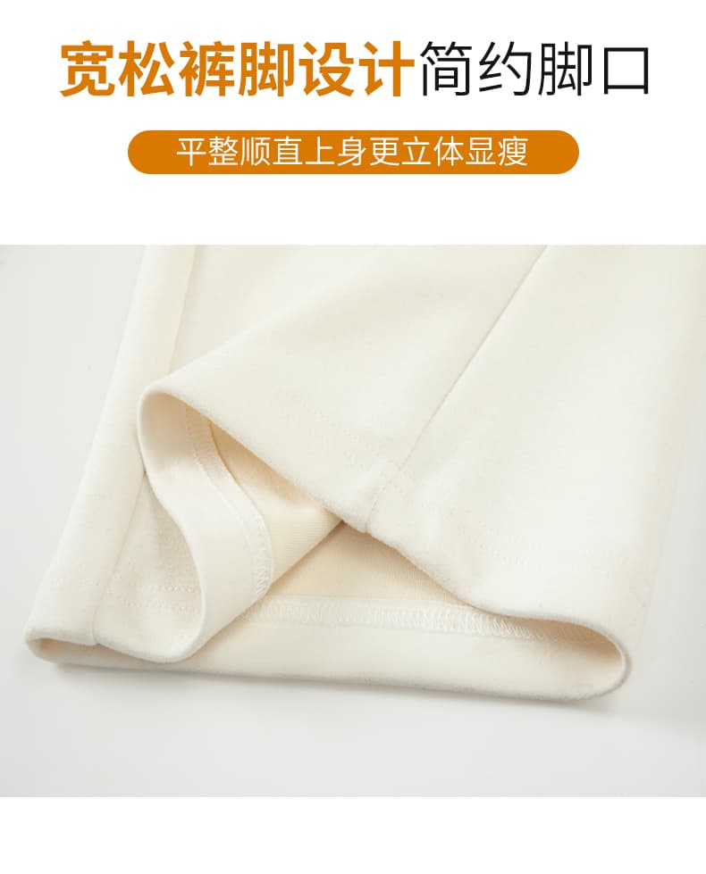 어두운 회색 찹쌀 와이드 레깅스 바지 가을 2026 새로운 스트레이트 도루 센스 가면 바지 좁은 에디션 요가 운동 웨이 바지 상세 이미지 18