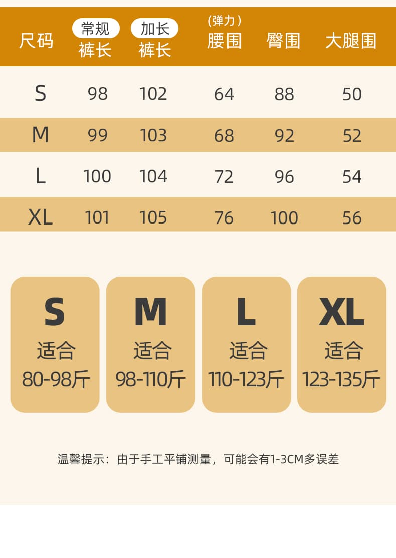 2026 가을 새로운 방귀 커튼 디자인 센스 페이크 레이어드 마이크로 나팔 바지 플리츠 치마바지 여성 슬림해 보이는 캐주얼 롱 바지 상세 이미지 20