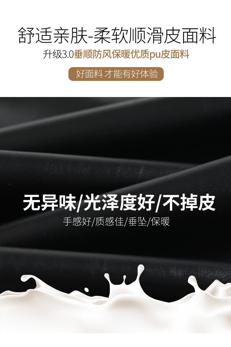 레트로 pu 가죽 바지 여성 2026 가을 새로운 루즈핏 캐주얼 7 점 스트레이트 와이드 레그 팬츠 8 점 오래된 돈 바람 바지 상세 이미지 5