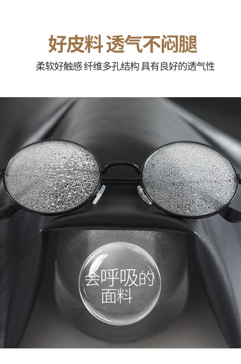 레트로 pu 가죽 바지 여성 2026 가을 새로운 루즈핏 캐주얼 7 점 스트레이트 와이드 레그 팬츠 8 점 오래된 돈 바람 바지 상세 이미지 33