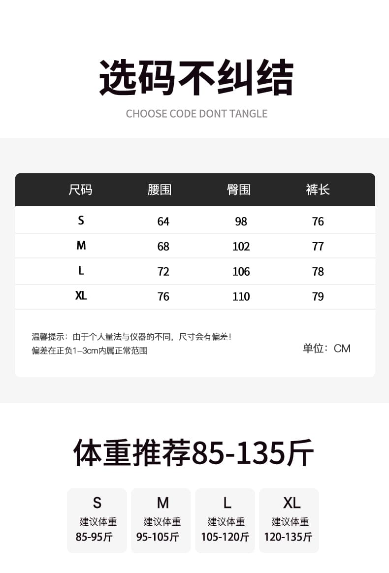 레트로 pu 가죽 바지 여성 2026 가을 새로운 루즈핏 캐주얼 7 점 스트레이트 와이드 레그 팬츠 8 점 오래된 돈 바람 바지 상세 이미지 37