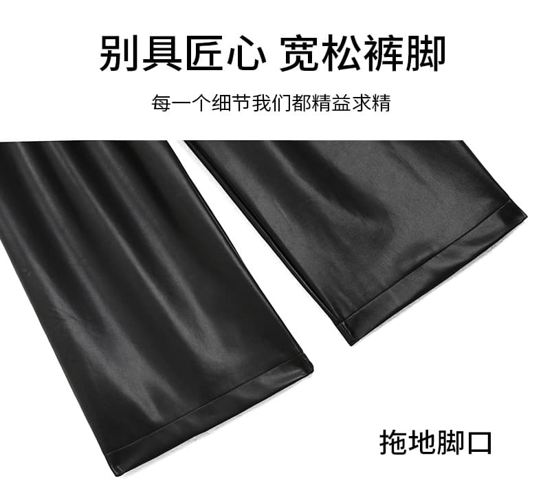 검정색 가죽 바지 여성 가을 2026 새로운 작은 키 PU 가죽 하이웨이스트 캐주얼 스트레이트 팬츠 루즈핏 넓은 다리 바닥 청소 바지 상세 이미지 12