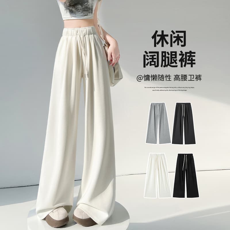 베이지 색 긴 바지 여성 가을 루즈핏 bf 느긋한 바람 웨이 바지 부드러운 찹쌀 도루 센스 하이웨이스트 넓은 다리 바닥 청소 캐주얼 바지 이미지 2