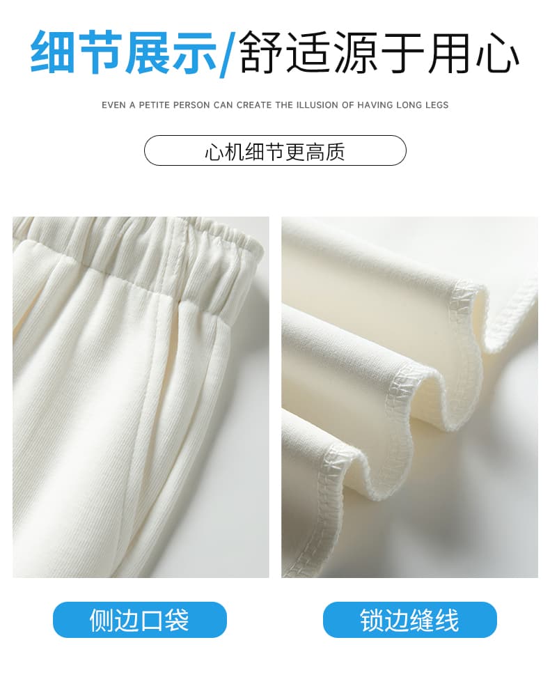 베이지 색 긴 바지 여성 가을 루즈핏 bf 느긋한 바람 웨이 바지 부드러운 찹쌀 도루 센스 하이웨이스트 넓은 다리 바닥 청소 캐주얼 바지 상세 이미지 12