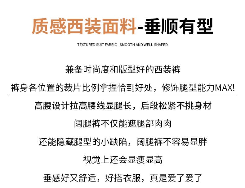회색 정장 바지 여성 가을 2026 새로운 고급 센스 도루 센스 와이드 레그 팬츠 스트레이트 캐주얼 오래된 돈 바람 롱 바지 상세 이미지 2