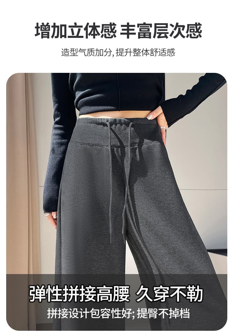 해군 양모 와이드 레깅스 바지 2026 가을 겨울 털이 있는 운동 캐주얼 바지 도루 센스 모직 가면 찹쌀 바지 상세 이미지 32