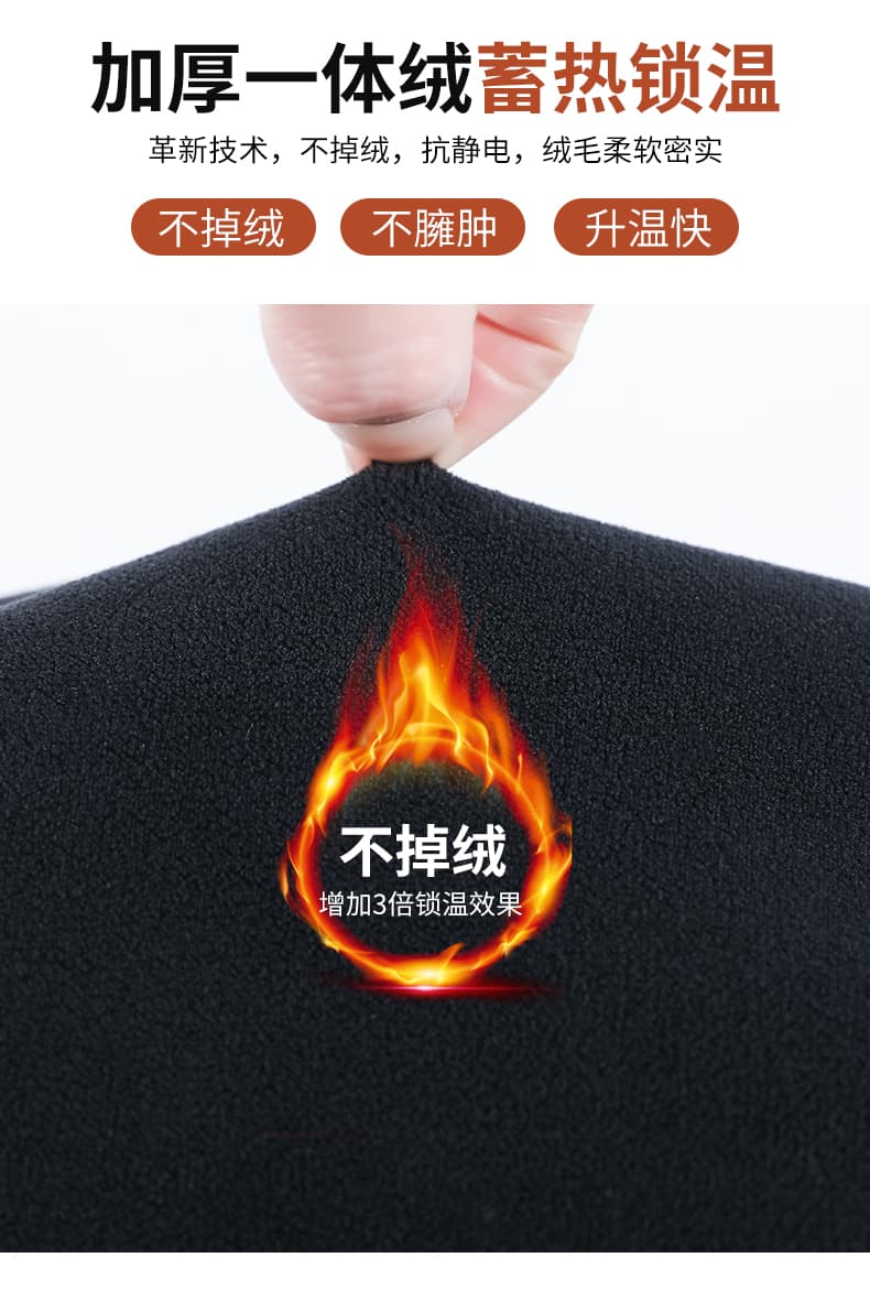 베이지 색 캐주얼 바지 여성 2026 새로운 가을 겨울 털이 있는 하이웨이스트 도루 센스 스트레이트 질감 좁은 에디션 니트 와이드 레그 팬츠 상세 이미지 11