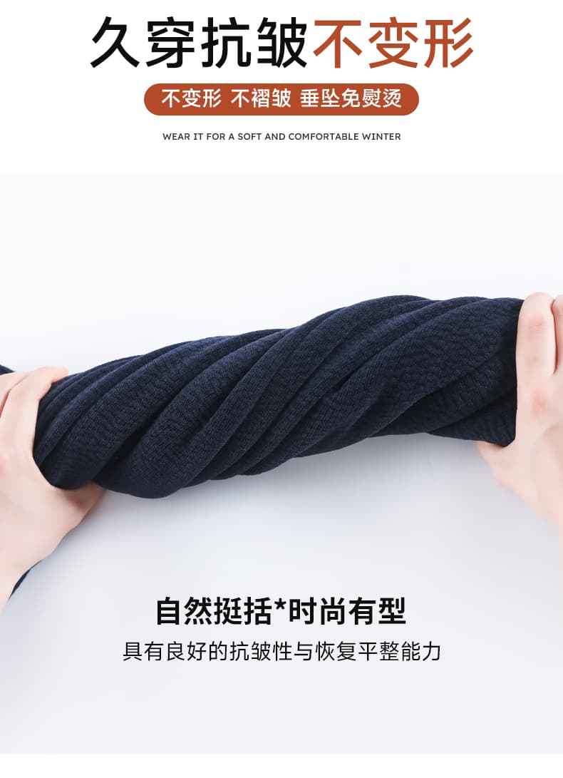 베이지 색 캐주얼 바지 여성 2026 새로운 가을 겨울 털이 있는 하이웨이스트 도루 센스 스트레이트 질감 좁은 에디션 니트 와이드 레그 팬츠 상세 이미지 18