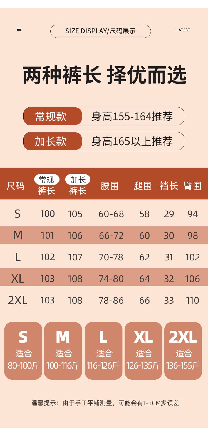 베이지 색 캐주얼 바지 여성 2026 새로운 가을 겨울 털이 있는 하이웨이스트 도루 센스 스트레이트 질감 좁은 에디션 니트 와이드 레그 팬츠 상세 이미지 23
