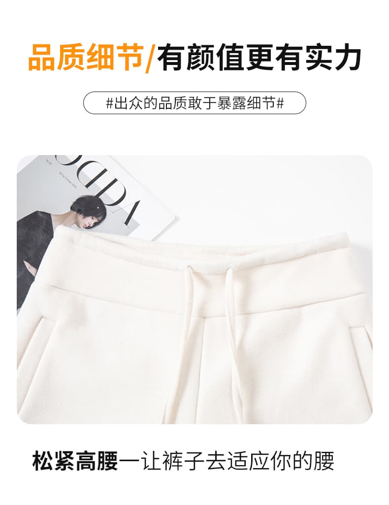 화이트 바지 아이들 가을 털이 있고 두꺼운 찹쌀 바지 도루 센스 좁은 에디션 스트레이트 모방 양모 와이드 레그 팬츠 운동 웨이 바지 상세 이미지 17