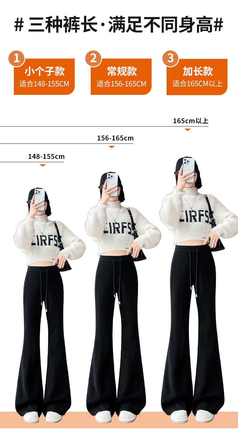 아세트산 양모 부츠컷 바지 여성 2026 가을 겨울철 털이 있는 넓은 다리 좁은 에디션 스트레이트 팬츠 도루 센스 나팔 찹쌀 바지 상세 이미지 4