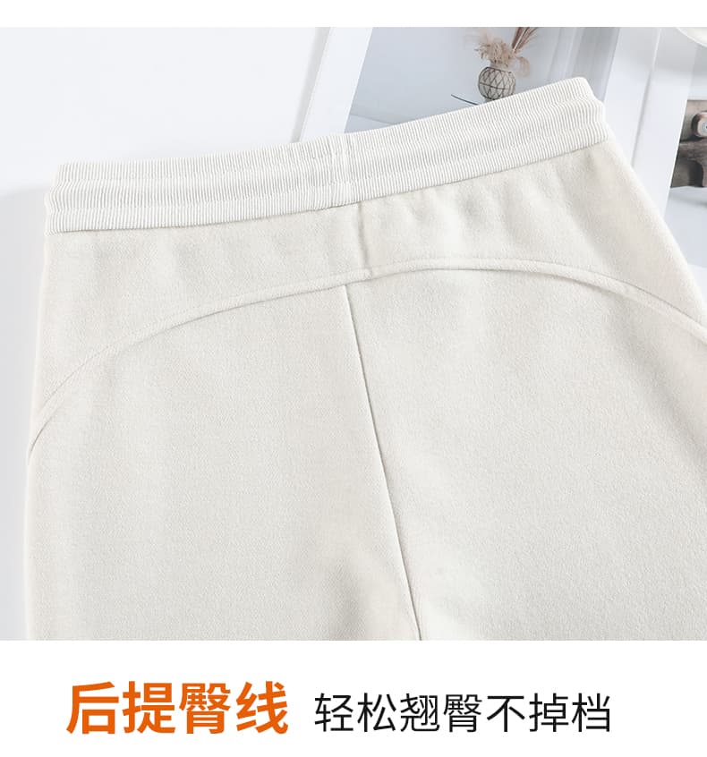 아세트산 양모 부츠컷 바지 여성 2026 가을 겨울철 털이 있는 넓은 다리 좁은 에디션 스트레이트 팬츠 도루 센스 나팔 찹쌀 바지 상세 이미지 21