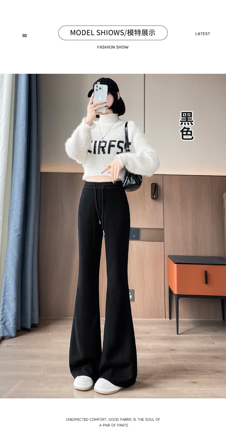 아세트산 양모 부츠컷 바지 여성 2026 가을 겨울철 털이 있는 넓은 다리 좁은 에디션 스트레이트 팬츠 도루 센스 나팔 찹쌀 바지 상세 이미지 26
