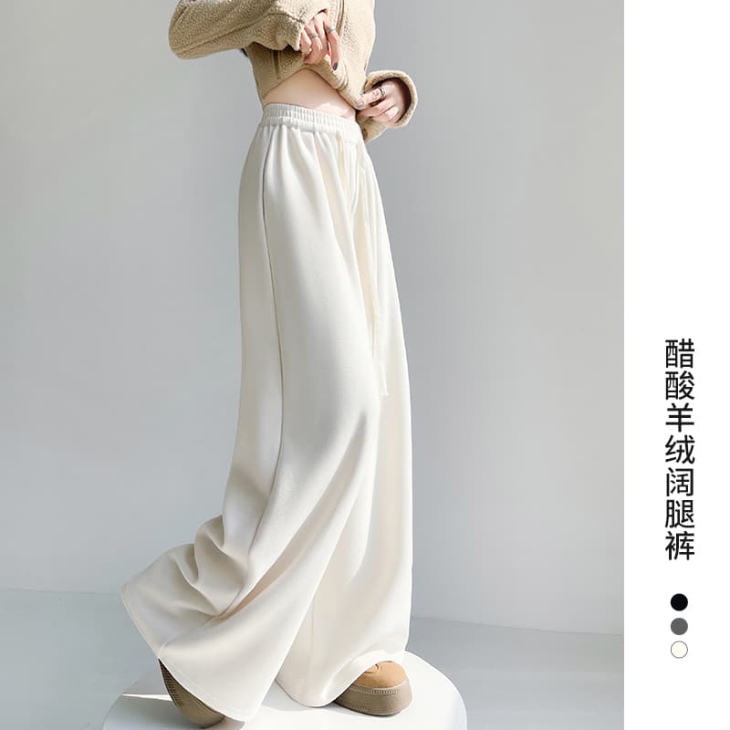 베이지 색 아세트산 양모 찹쌀 바지 여성 가을 겨울 털이 있고 두꺼운 느긋한 양모 와이드 레그 팬츠 도루 센스 캐주얼 바지 이미지 4