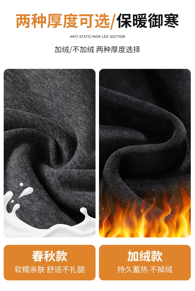 베이지 색 아세트산 양모 찹쌀 바지 여성 가을 겨울 털이 있고 두꺼운 느긋한 양모 와이드 레그 팬츠 도루 센스 캐주얼 바지 상세 이미지 6