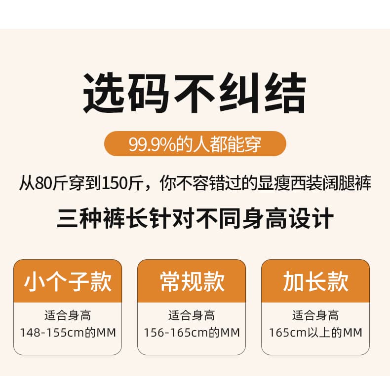 베이지 색 아세트산 양모 찹쌀 바지 여성 가을 겨울 털이 있고 두꺼운 느긋한 양모 와이드 레그 팬츠 도루 센스 캐주얼 바지 상세 이미지 22