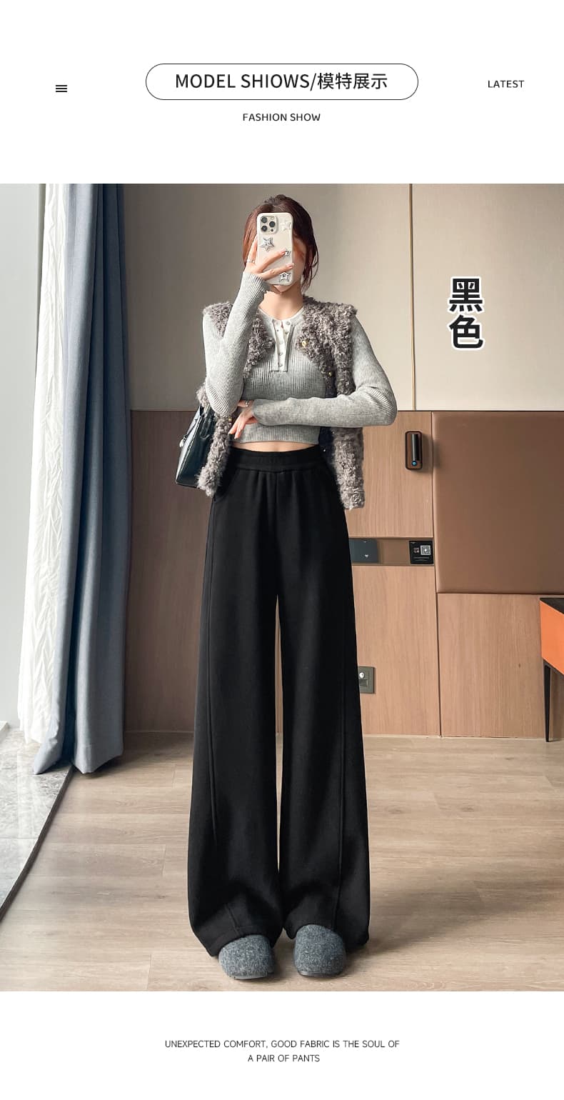 털이 있고 두꺼운 아세트산 양모 와이드 레깅스 바지 가을 겨울 하이웨이스트 도루 센스 찹쌀 바지 좁은 에디션 스트레이트 모통이 칼 캐주얼 바지 상세 이미지 26