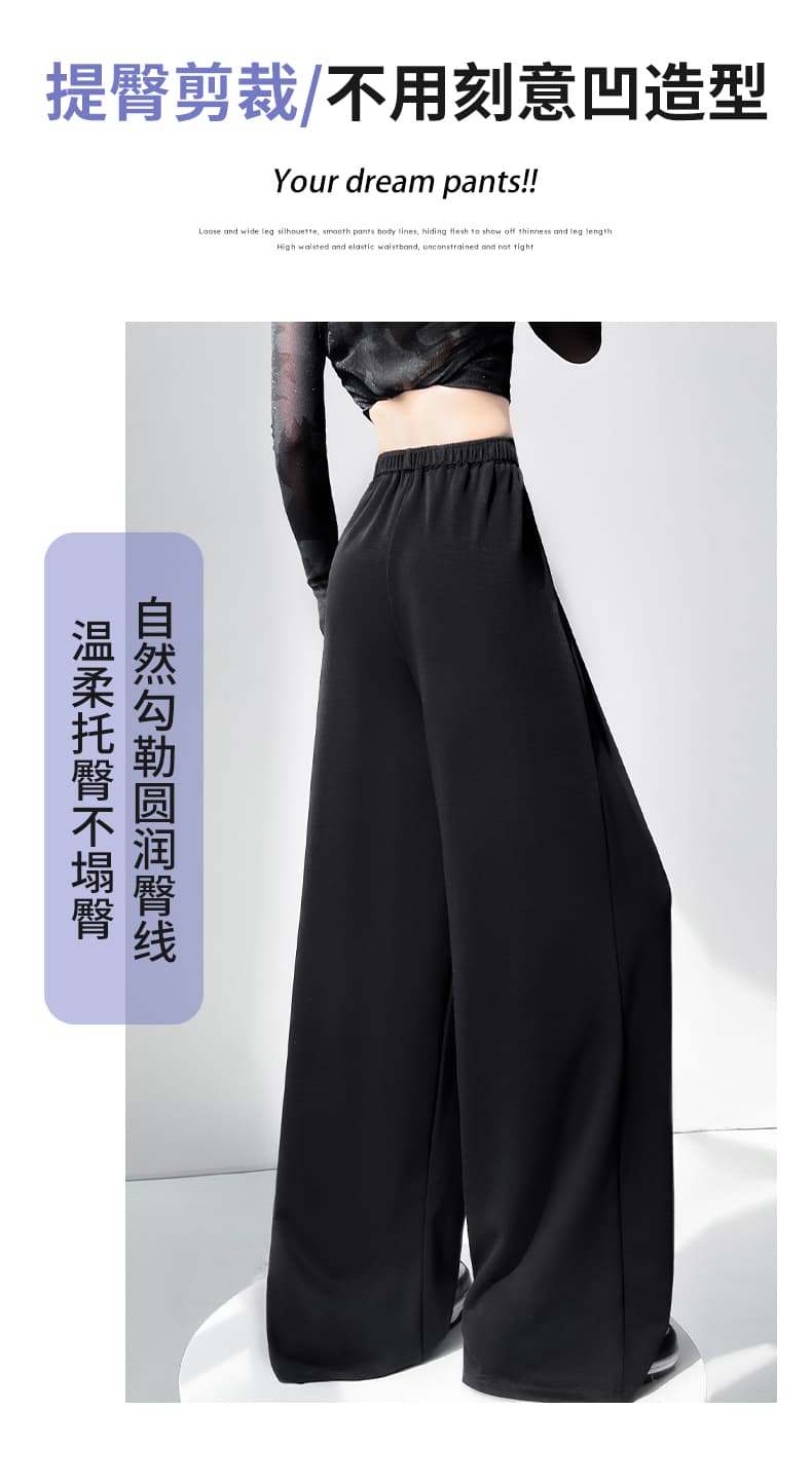 운동 와이드 레깅스 바지 가을 한국 스타일 루즈핏 캐주얼 바지 도루 센스 바닥 청소 웨이 바지 느긋한 주름 슬림해 보이는 롱 바지 상세 이미지 8
