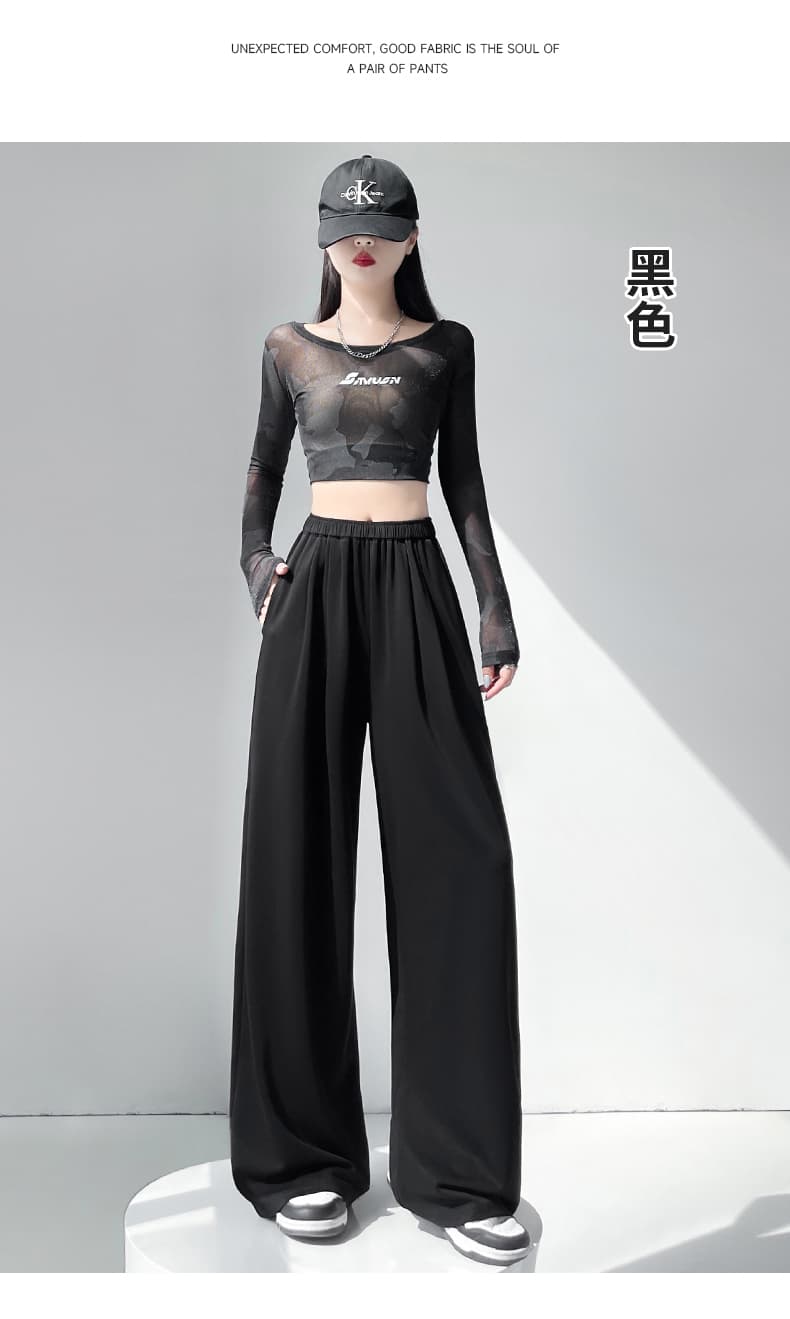 운동 와이드 레깅스 바지 가을 한국 스타일 루즈핏 캐주얼 바지 도루 센스 바닥 청소 웨이 바지 느긋한 주름 슬림해 보이는 롱 바지 상세 이미지 25