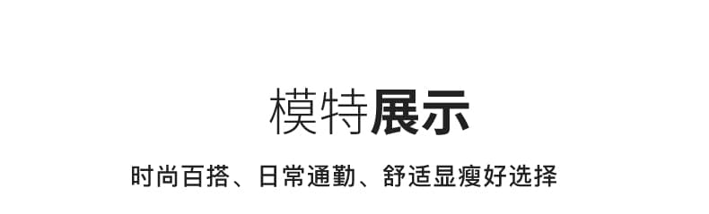 부츠컷 운동 바지 여성 가을 2026 년 새로운 하이웨이스트 넓은 다리 나팔 바지 슬림해 보이는 배 종류 몸 요가 웨이 바지 상세 이미지 29