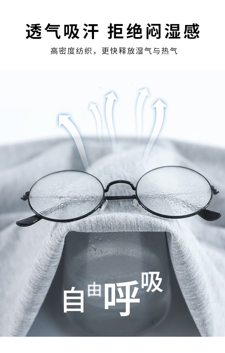 칙칙한 흰색 모통이 칼 바지 여성 가을 2026 새로운 아메리칸 웨이 바지 루즈핏 도루 센스 운동 바지 다용도 슬림해 보이는 와이드 레그 팬츠 상세 이미지 20