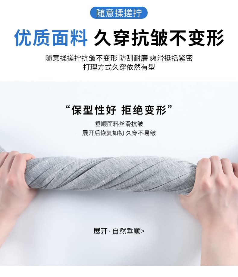 칙칙한 흰색 모통이 칼 바지 여성 가을 2026 새로운 아메리칸 웨이 바지 루즈핏 도루 센스 운동 바지 다용도 슬림해 보이는 와이드 레그 팬츠 상세 이미지 23