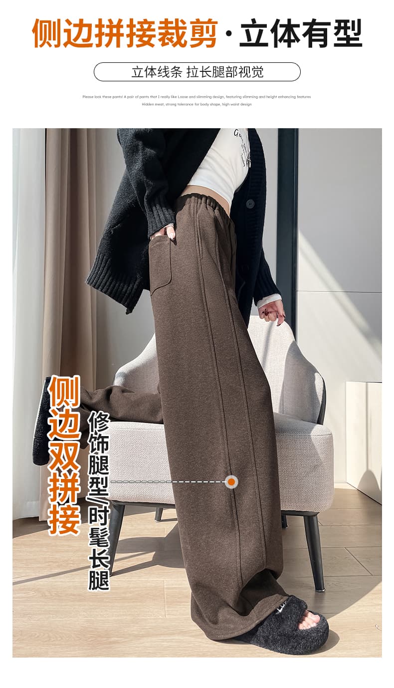 아세트산 양모 모통이 칼 찹쌀 바지 여성 2026 가을 겨울 웨이 바지 허리밴드 패션 다용도 두꺼운 모통이 칼 캐주얼 바지 상세 이미지 10