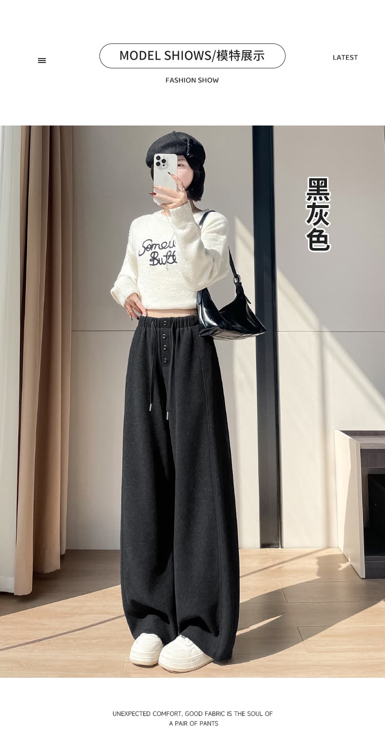 아세트산 양모 모통이 칼 찹쌀 바지 여성 2026 가을 겨울 웨이 바지 허리밴드 패션 다용도 두꺼운 모통이 칼 캐주얼 바지 상세 이미지 30