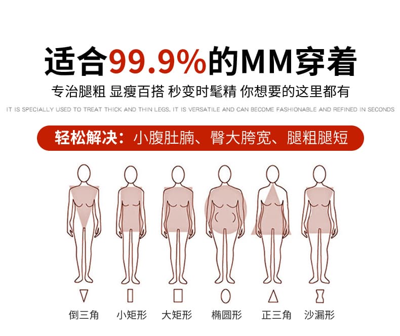 정장 와이드 레깅스 바지 가을 2026 새로운 좁은 에디션 하이웨이스트 고급 센스 캐주얼 도루 가을 센스 검정색 스트레이트 바지 상세 이미지 4