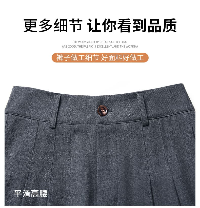2026 가을 레트로 커피 색상 오래된 돈 바람 정장 바지 여성 도루 센스 고급 센스 캐주얼 바지 하이웨이스트 슬림해 보이는 와이드 레그 팬츠 상세 이미지 10