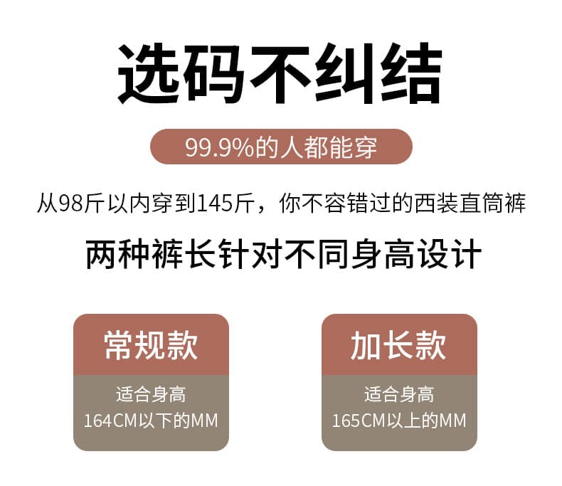 회색 와이드 레깅스 바지 2026 가을 새로운 도루 센스 오래된 돈 바람 캐주얼 정장 바지 루즈핏 슬림해 보이는 스트레이트 긴 바지 상세 이미지 8