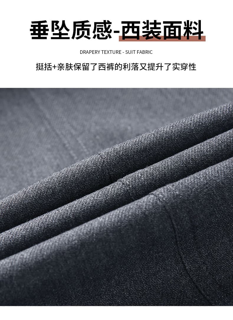 회색 와이드 레깅스 바지 2026 가을 새로운 도루 센스 오래된 돈 바람 캐주얼 정장 바지 루즈핏 슬림해 보이는 스트레이트 긴 바지 상세 이미지 10
