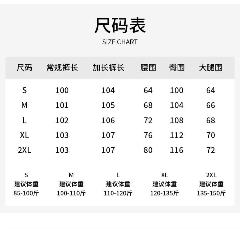 회색 스트레이트 캐주얼 정장 바지 여성 2026 가을 새로운 하이웨이스트 루즈핏 플리츠 디자인 슬림해 보이는 와이드 레그 팬츠 어린이 상세 이미지 9