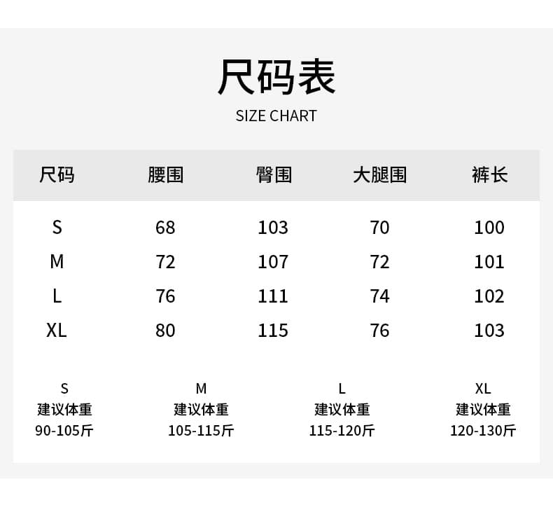주간 실크 코튼 배색 패치워크 하이웨이스트 디자인 모통이 칼 와이드 레깅스 바지 가을 새로운 루즈핏 다용도 도루 센스 캐주얼 바지 상세 이미지 9