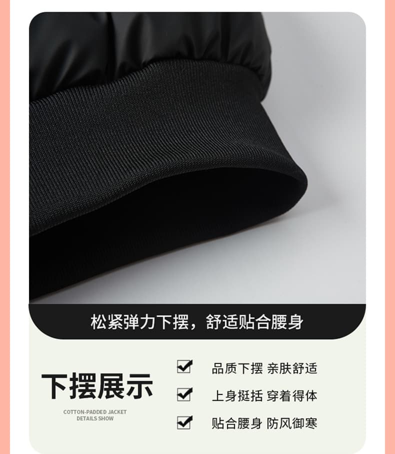 PU 가죽 면 옷 남자 스탠드 칼라 패딩 재킷 한국 스타일 남녀 같은 단락 Parker 서비스 플러스 면 감기 예방 두꺼운 목화 진딧물 남자 보온 상세 이미지 9