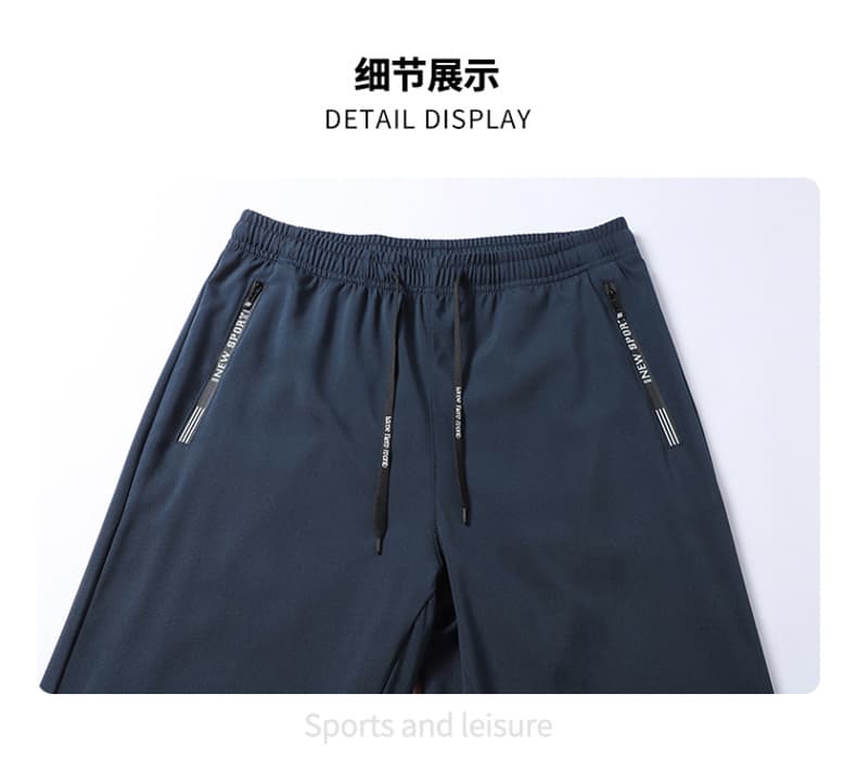 국경 간 유럽어 버전 새로운 봄 여름 캐주얼 긴 바지 속도 건조한 얇고 가벼운 루즈핏 지퍼 가방 삽입 몸매 가꾸기 남성 긴 바지 상세 이미지 18