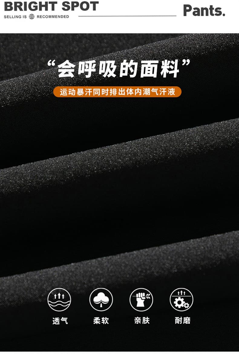 여름 아메리칸 남자 넓은 다리 바닥 청소 바지 긴 바지 바지 캐주얼 항구 바람 얼음 실크 통기성 루즈핏 스트레이트 팬츠 상세 이미지 2